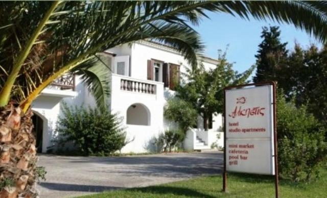 Alkistis Hotel スコペロス エクステリア 写真